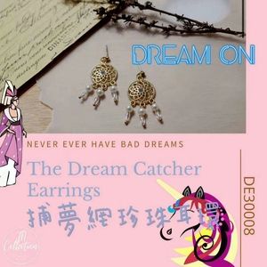 Handmade Dream catcher earrings